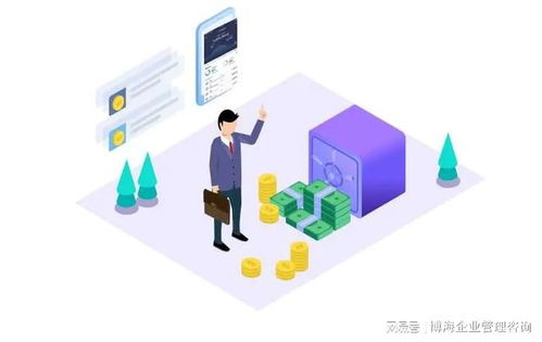 企业为何需要管理咨询与信息系统集成服务 数字化转型的双引擎